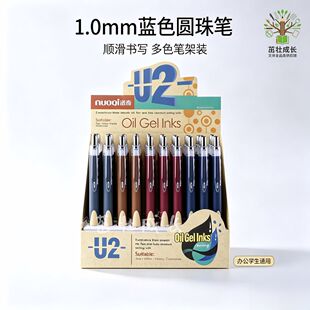 �Z���Ї��L1.0mm�{ɫ�A��P�k�����ֹP�������͹P�W�������P�羳
