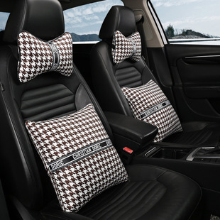 千鳥格汽車腰靠車用駕駛員靠墊腰托辦公室座椅靠背墊抱枕坐椅