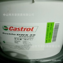 �Ό�����P��Rustilo DWX 30/22/32/33Óˮ�܄�����ͷ��P������