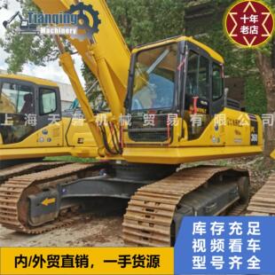 ���Q���� �ų���С��PC360 �ھ�C  ���܃���  �Ϻ��F؛