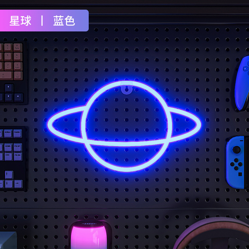 Hole Hole Panel atmósfera lámpara decoración de la sala de deportes LED neón red red modelado pared diseño creativo accesorios de gancho