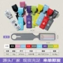 定制行李pvc姓名牌吊牌