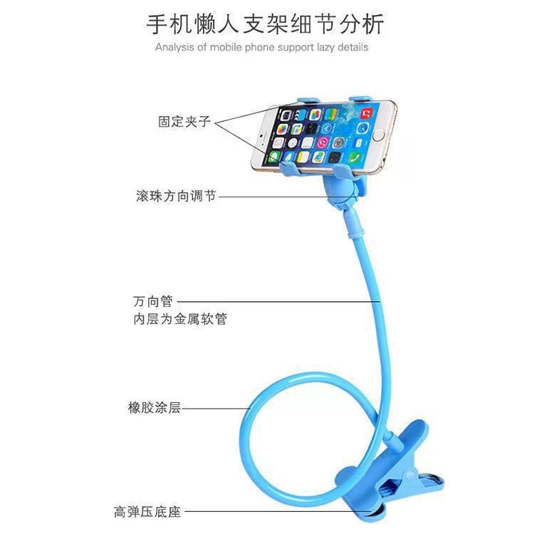 怠け者用携帯電話ホルダー、デスクトップベッドサイド用ダブルクランプ携帯電話ホルダー、ドラマ視聴用ライブブロードキャストホルダー|undefined