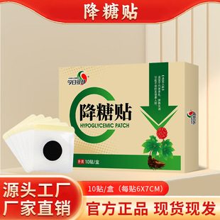 �����Nƽ���NѨλ�N������Ѫ�Ǹ������N�����N�^��������ƽ���N