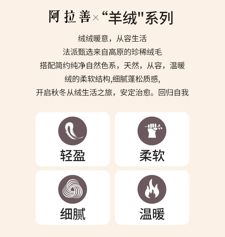 详情_04
