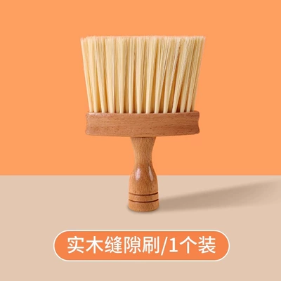 Gel for Home Use, Car: Təmizləyici gel - solid-wood-cleaning-brush