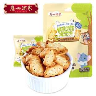 �V�ݾƼ����ڸ� �r����������480g 12�� ��ͯ��ʳ��ͥ�b ������