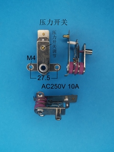 Electric Pressure Cooker Pressure Switch Home Appliance Universal Accessories Promotion