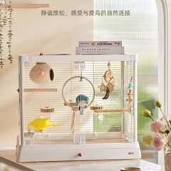 Dayang 鳥かご b6045 オカメインコ パールケージ 鳥かご 特大 ヴィラ 大空間 観賞ケージ