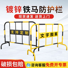 ��\���F�R�o���Ƅӵ�·�������R�rʩ���x��ȫ���o�ڇ��ږř�