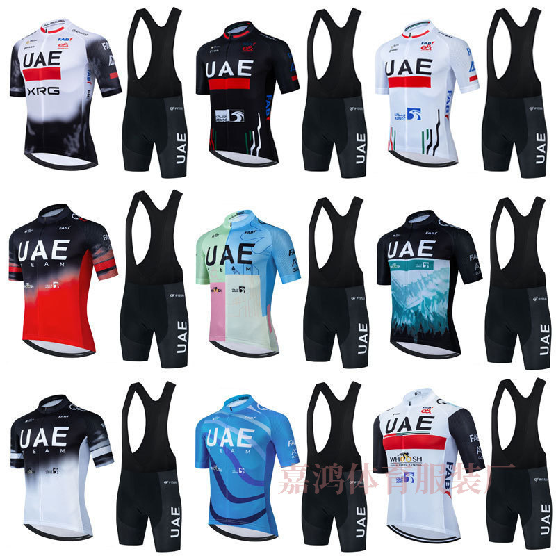 Cross-border Exclusive Tour de France UAE UAE Team Cycling Clothing Short-sleeved Men's Road Bicycle Clothing Quick-drying Breathable