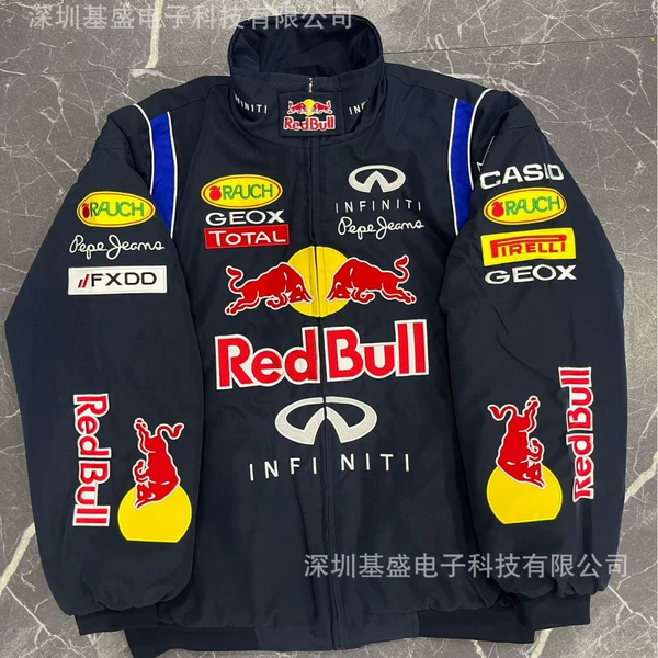 Red Bull (embroidery plus cotton)