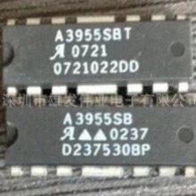 A3955SB A3955SBT 步进电机驱动芯片DIP-16脚