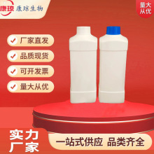 ׻ϩʮ 2261-99-6 100g 1kgɷb