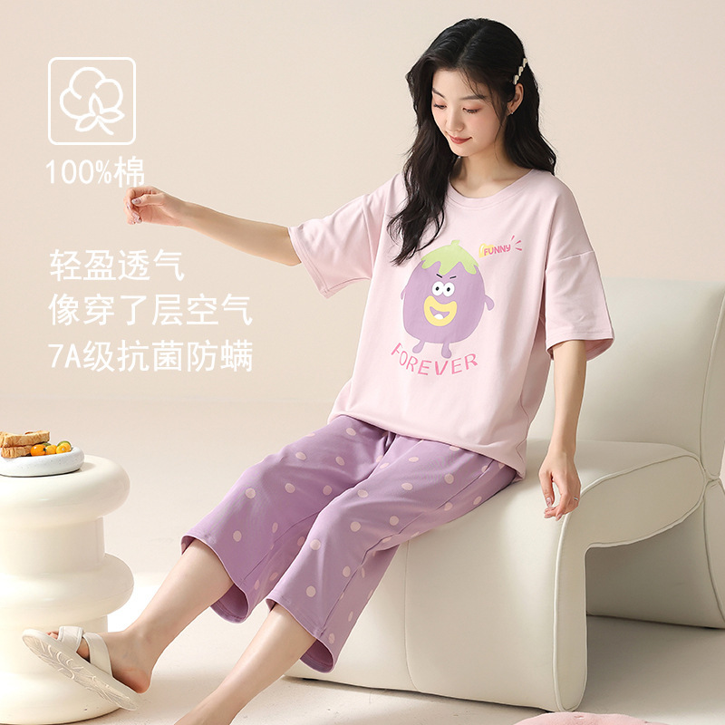 クラス A 抗菌綿パジャマ女性のための夏 2025 新しい女性の綿半袖クロップドパンツ大きいサイズのホーム服|undefined