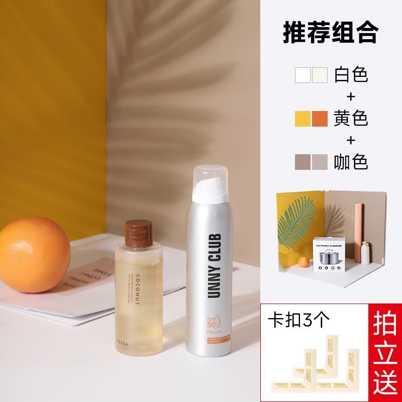 拍照背景板化妆品静物蛋糕美食摄影摆拍道具PVC直播桌面背景板|undefined