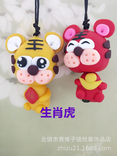 Large hanging decoration clay doll mobile phone chain Taobao gift stall supply wholesale thick rope zodiac Tiger