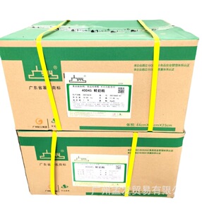 �V�ݬF؛����ʳƷ���㾫 �r�̾� �r���㾫 �r�̷�ĩ�㾫 �����㾫