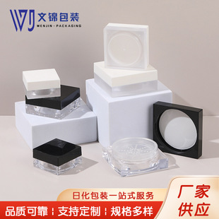 ���yƷ���ďS�ҹ���15g30g50gɢ�ۺ��۷ۺ� �ķ��ۺ���Y�W�۵׺�