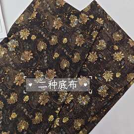 云朵泡芙格复古宫廷风缠枝花卉印花面料吊带背心连衣裙diy手工布