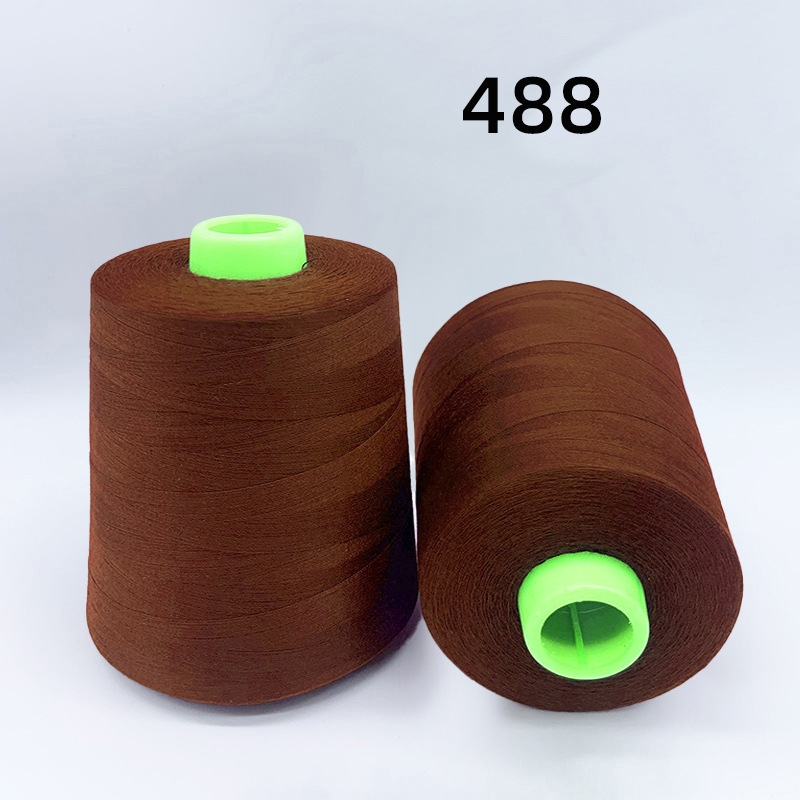 488#커피 8000야드