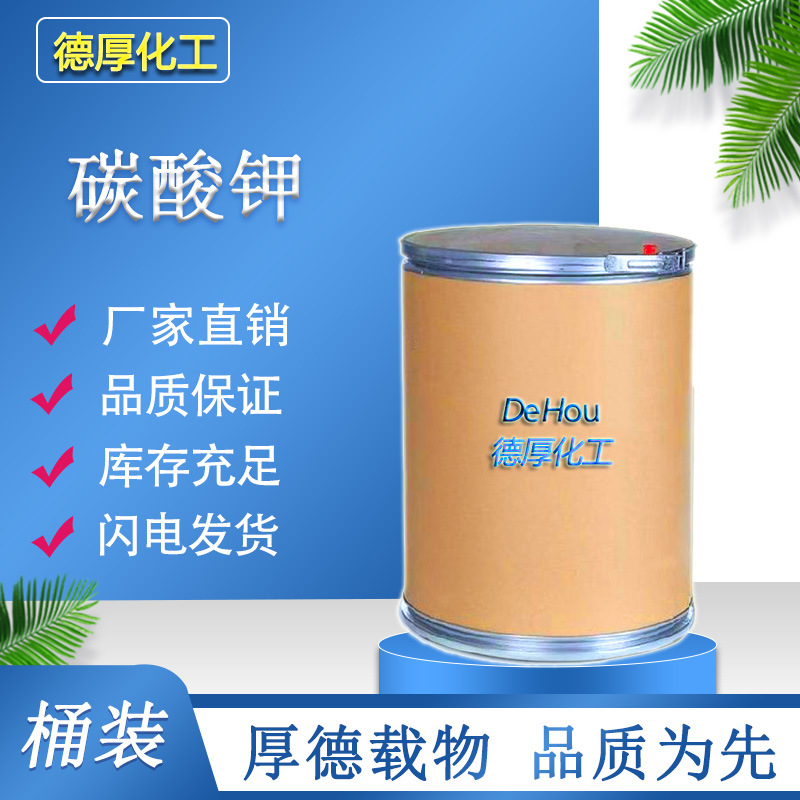 ̼���  �º񻯹� ��ɫ��ĩ ̼��ع�ҵ���ֻ�ֱ���ط�