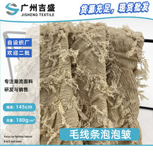 180g�찱ë���l���ݰ� ���ļ��r�м��������K�Ứᘿ�T��ȹ�b����