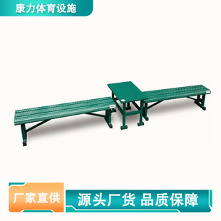 Floor Rubber Reel Collector, Reel Truck, Badminton Net Column, Badminton Hall, Led Light, Referee Chair, Armless Rest Chair