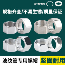 ���y�܌�����ĸ304���P���ñ4��6��1��1.2���Mˮ��ܛ�ܽ��^���b