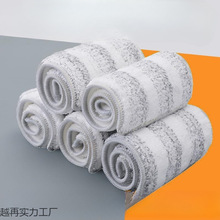 ����ϴƽ����Q��ճ�Nʽ�ϲ������ϰ��䲼���Ém�ƶղ��Ӻ�