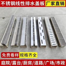 木塑地板;园艺护栏;木塑材料