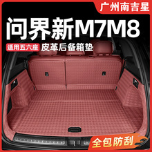 �m������M7M8���������ú����|ȫ����β��|܇���b���Ʒ���