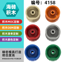 ��50g�������ָ�4158ƴ�����ǻ�ľ�Ƽ���MOC��������ɢ���������