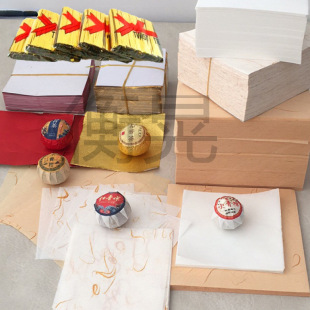 ���޾G�׵׽�z�a����С������Ӳ�YƷ���b��