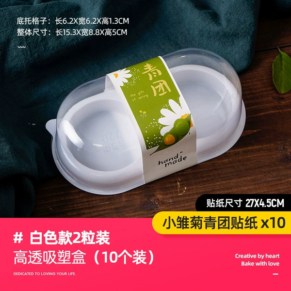 Transparent box, hair band, sticker, poster