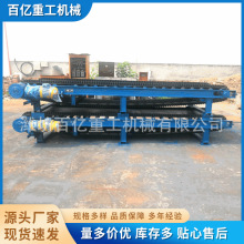 高准度电子皮带秤 全自动封闭式 可调速自动分选动态检重秤批发供