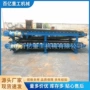 自动分选动态封闭式检重秤