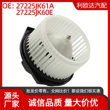 700193 27200JA000�ķ��������Ӣ�����EX35 EX37 ��ɣ350Z 370Z