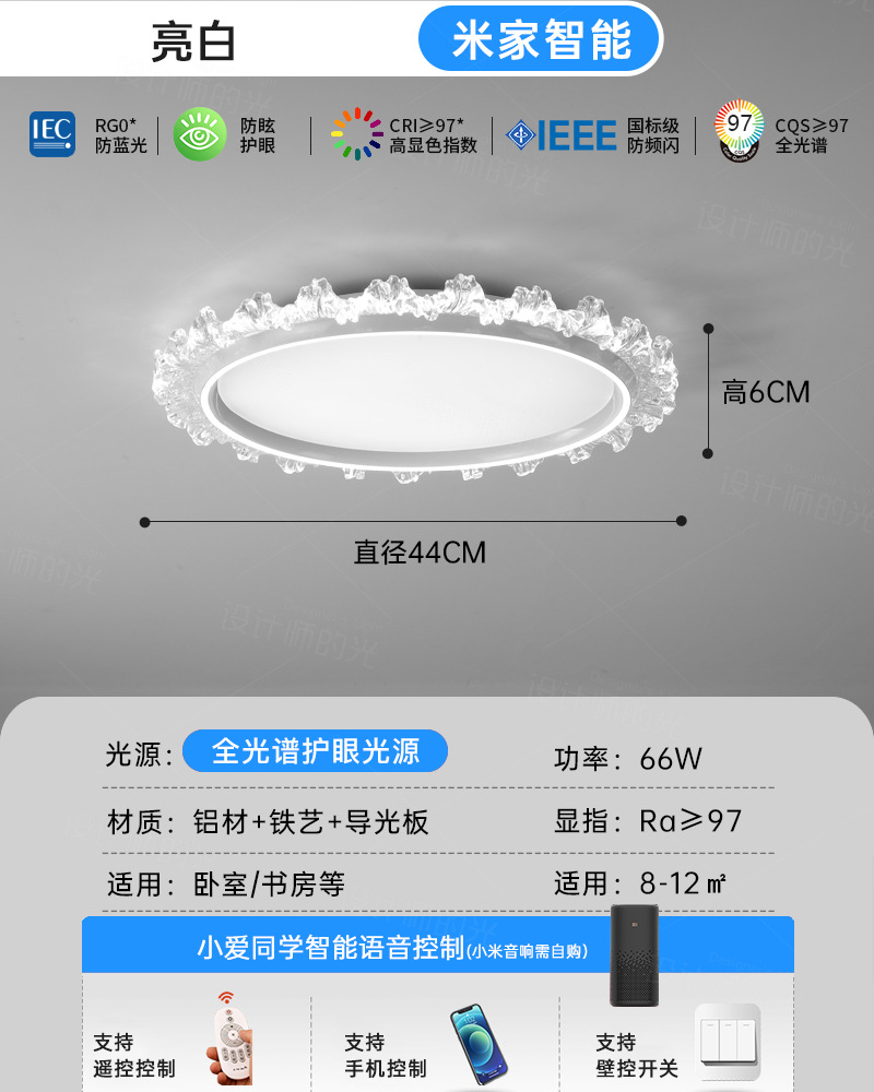 Iluminación del dormitorio principal simple atmósfera moderna y creativa nórdica lujosa lujosa alta sensación de estudio redonda lámpara de habitación minimalista