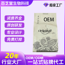 RMڿȳԭζ׿؝һܿȷ۴