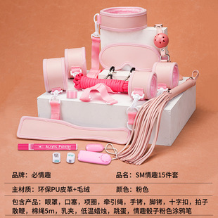 ���R�dsm����15�����b������SP�{���������`�������Ʒ���l����