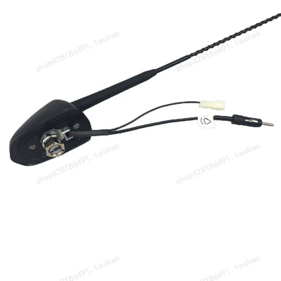 extension roof antenna radio – vehicle antenna