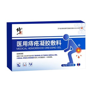 �����̯����z���̻���̸��T���W�[ʹ��Ûʹ�Ĥ��Ѫ����Ѫ����