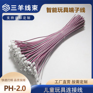 PH2.0�t߅���Ŷ��Ӿ���ͯ��߃Ȳ��B�Ӿ����aС����B�Ӿ����Ӿ�