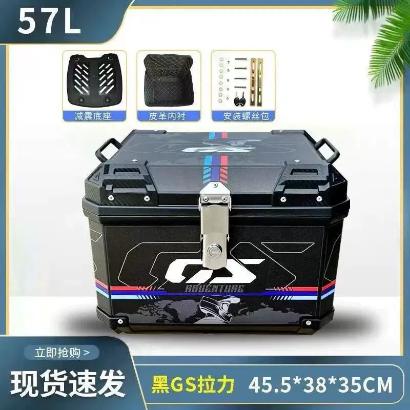 Capacious pedal, universal waterproof extra large electric car, aluminum alloy