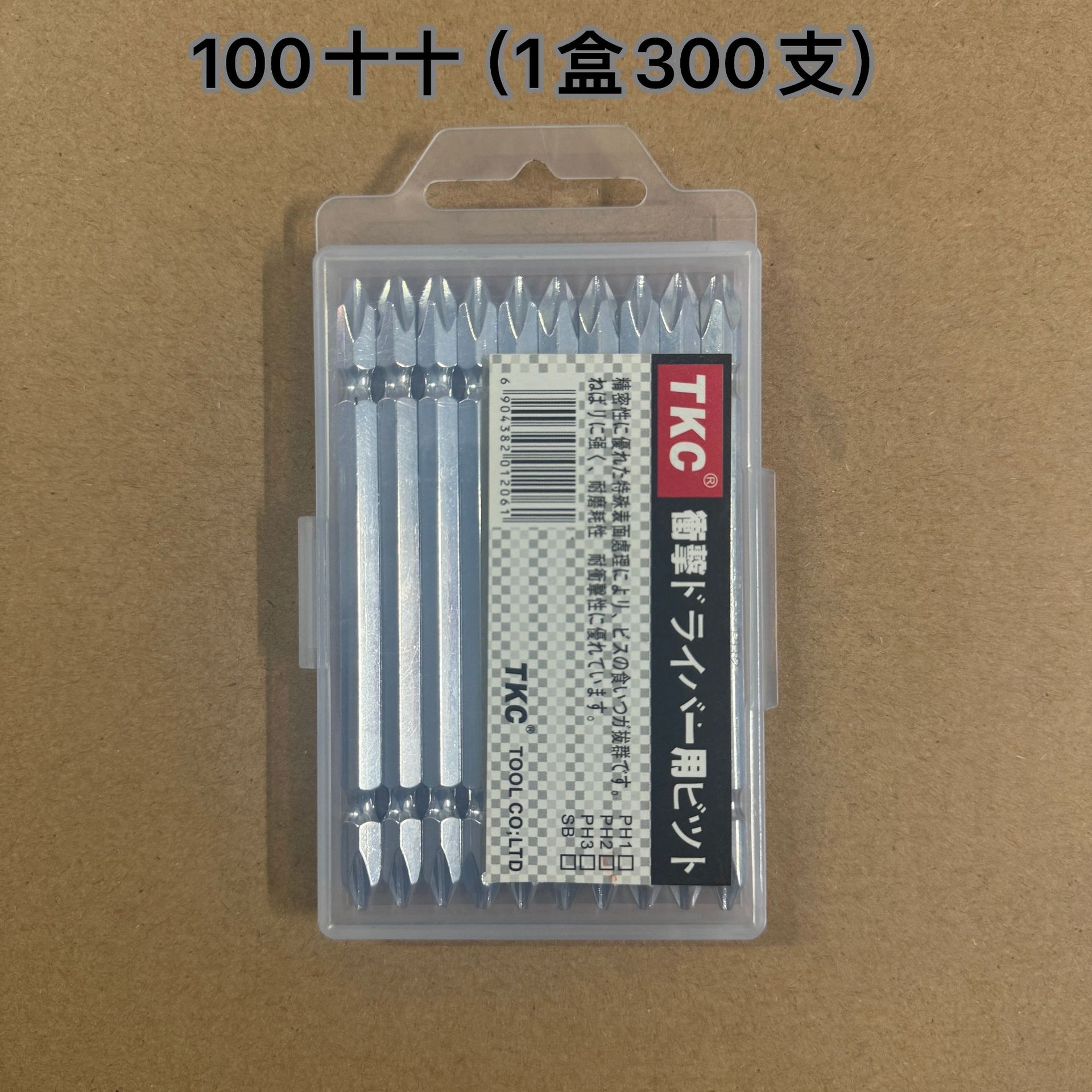 Taiwán TKC S2 espejo 100 diez (1 caja de 300 piezas)