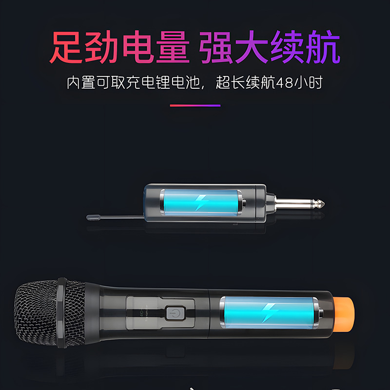 Recargable Micrófono inalámbrico profesional de uno a dos micrófono de Canto de karaoke de hogar V-segmento tarjeta de sonido etapa micrófono de mano