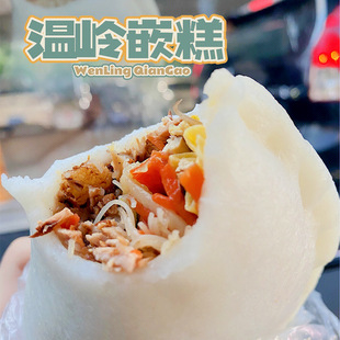 �؎XǶ��5���b �㽭�خą�݊A���ֹ������h���^�����ʳ���c��