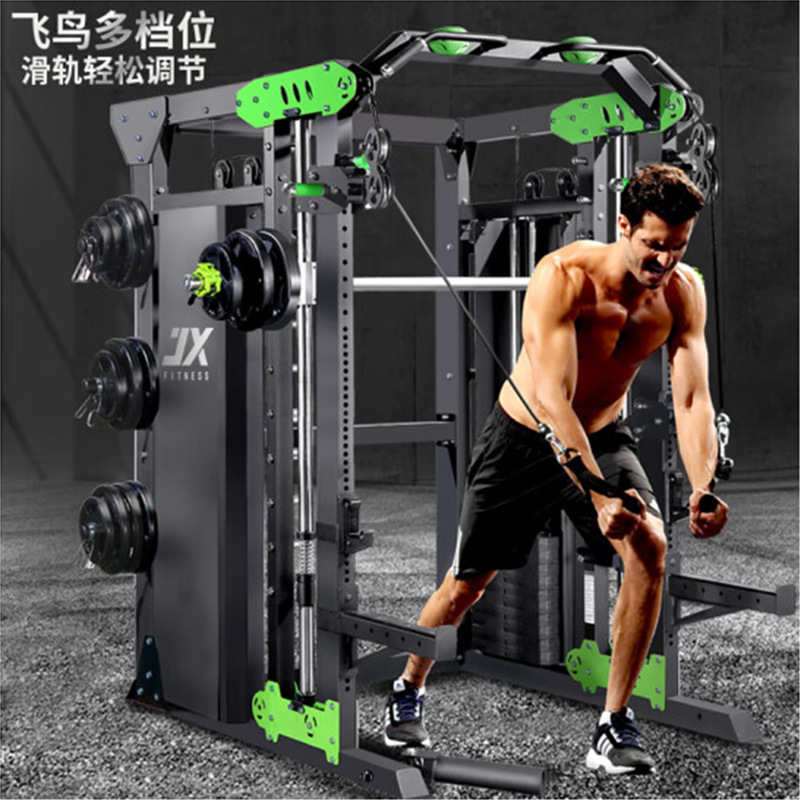 Equipo de fitness pórtico Equipo de fitness interior Equipo de fitness en cuclillas profundo Equipo de gimnasio Máquina Smith Dispositivo de entrenamiento integral