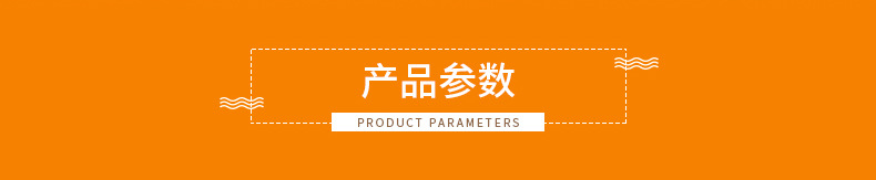 包-拷贝_03.jpg
